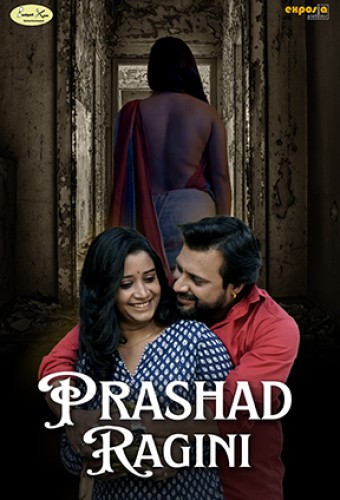 Prashad Ragini